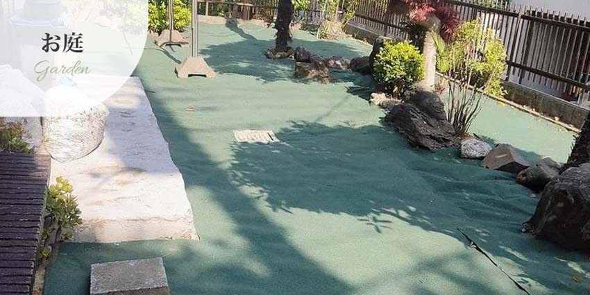 防草シートお庭の事例01