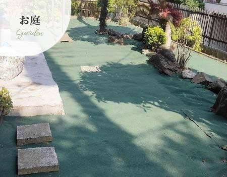 防草シートお庭の事例01