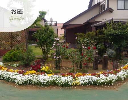 防草シートお庭の事例_植栽