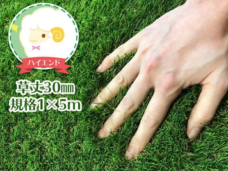 人工芝用固定ピン 100本入 | 防草シート専門店 防草シート. com