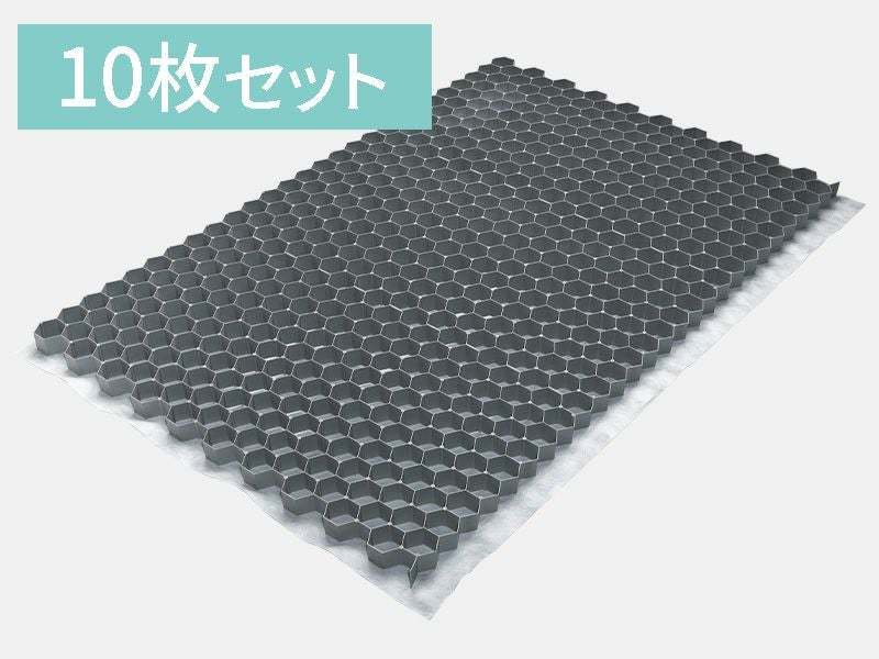 【開封・未使用】 砂利 保護材 ２m × 10m 砂利式マット 高さ5cm 庭園 開封・未使用】 砂利 保護材 2m × 10m 砂利式マット 高さ5cm 庭園
